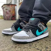 在飛比找Yahoo!奇摩拍賣優惠-Nike SB Dunk Low Atmos Elephan