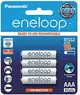 日本製 Panasonic eneloop 充2100次 4號AAA低自放電充電電池,密封4入裝,送電池盒