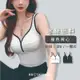 細肩背心 素面小可愛 免穿內衣 上衣 均碼 春夏 女裝 性感女 冰絲｜32A 38D｜黑 / 白｜9043