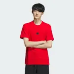 ADIDAS CM GFX TEE 男短袖上衣-紅-IT3993