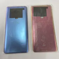 在飛比找蝦皮購物優惠-HTC U11 EYES 背蓋 電池蓋 豔陽紅