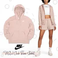 在飛比找PChome24h購物優惠-Nike 長袖外套 NSW Club Fleece Full