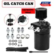1x Oil Catch Can Breather Universal Baffled Diesel Reservoir Tank Petrol Filter
