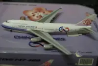 在飛比找露天拍賣優惠-1:400 中華航空 China Airlines 747-