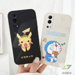 VIVO 1902 1904 1915 2010 V2026 V2029 V2027 V2041 V2043 手機殼卡通