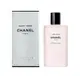 岡山戀香水~CHANEL 香奈兒之水系列 巴黎-巴黎身體乳液 200ml~優惠價:2460元