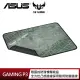 【ASUS 華碩】TUF GAMING P3 電競滑鼠墊