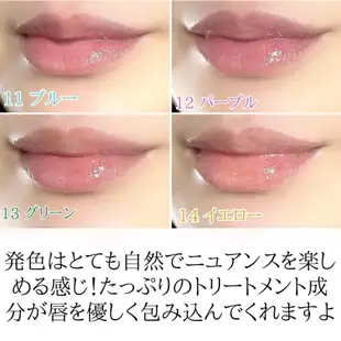 【M's】現貨+預購 克蘭詩 Clarins 彈潤植萃美唇油 釉光植萃美唇油 唇油 護唇油 護唇 保濕 唇釉