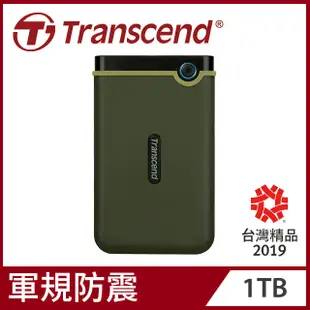 【Transcend 創見】1TB StoreJet 25M3 2.5吋USB3.1行動硬碟-橄欖綠
