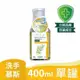 春風 純淨植萃 抗菌 洗手 泡泡慕斯 400ml 【澳洲茶樹植萃，並添加抗菌成分更安心】