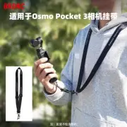 For DJI OSMO OM4 SE Hanging Strap Handheld Phone Gimbal Rope OM5/POCKET 3