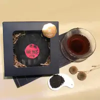 在飛比找松果購物優惠-茗窖caoly tea1990年老柚酸柑茶bitter or