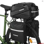 [SN] 自行車後座包自行車後備箱包防水自行車背架後座包帶側包