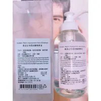 在飛比找蝦皮購物優惠-ARWIN 雅聞 BIOCHEM 倍優  黃金比例玻尿酸精華