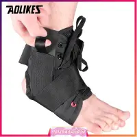 在飛比找蝦皮購物優惠-1PCS Ankle Brace Support Sport