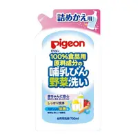 在飛比找松果購物優惠-+東瀛go+(特價) 日本製 Pigeon 貝親 奶瓶蔬果清