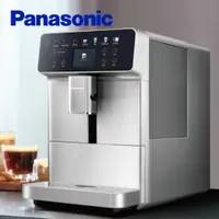 在飛比找PChome24h購物優惠-Panasonic國際牌 全自動義式咖啡機 NC-EA801