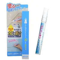 在飛比找PChome24h購物優惠-日本COGIT瓷磚接縫防污防霉筆