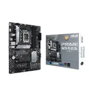 ASUS PRIME H670-PLUS D4-CSM Intel LGA 1700 ATX DDR4 Motherboard