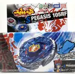 日版 陀螺 玩具 TAKARA TOMY爆旋陀螺鋼鐵戰魂