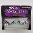 Fright Night by Ardell Spooky Spider Web Lashes Adhesive