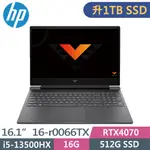 HP VICTUS GAMING 16-R0066TX(I5-13500HX/16G/1TB SSD/RTX4070/W11/FHD/16.1)特仕筆電