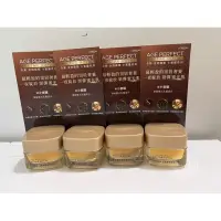 在飛比找蝦皮購物優惠-小蜜罐🍯 巴黎萊雅金致臻顏花蜜奢養精華露22 ml/金致臻顏