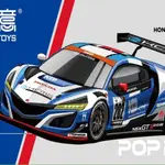 合金模型 汽車模型 拓意 POPRACE 1/64 聯名花車系列保時捷奧斯頓馬丁GTR合金模型車