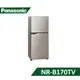 【結帳再x折】【含標準安裝】【Panasonic 國際】鋼板系列 167L 雙門變頻冰箱(S1星耀金) NR-B170TV (W1K4)