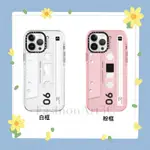 📼復古卡式錄音帶📼 IPHONE14系列手機殼/保護殼