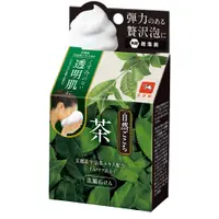 在飛比找蝦皮商城優惠-【日本牛乳石鹼】自然派綠茶洗顏皂80G | 官方旗艦店