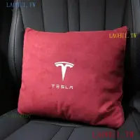 在飛比找蝦皮商城精選優惠-HLG5 Tesla特斯拉抱枕被子Model3 ModelX