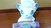 Rare Takara Tomy Pokemon Alolan Vulpix Soft Plush Doll 2016 Limited Japan