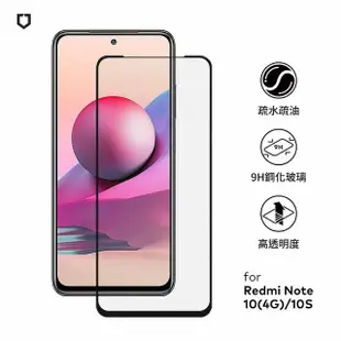 【RHINOSHIELD 犀牛盾】小米 紅米Redmi Note10 4G/10S 9H 3D滿版玻璃保護貼(滿版3D玻璃保護貼)