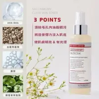 在飛比找樂天市場購物網優惠-韓國~酵母仙女噴霧160ml