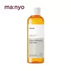 MANYO FACTORY Galac Whitening Vita Toner 210ml Moist Vitamin Toner K-Beauty New