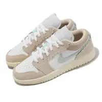 在飛比找ETMall東森購物網優惠-Nike Air Jordan 1 Low SE GS 大童