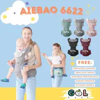 在飛比找蝦皮購物優惠-Aiebao 6622嬰兒背帶多功能臀部背帶