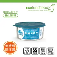 在飛比找Yahoo奇摩購物中心優惠-美國ECOlunchbox獨奏點心盒(特大)