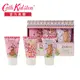 【Cath Kidston】丁滿家族護手霜3入組禮盒 3X30ml｜官方總代理直營｜TalYah 達立亞 旗艦店