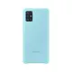 SAMSUNG Galaxy A51 原廠薄型背蓋-藍色(矽膠材質) 台灣公司貨