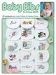 Baby Bibs to Cross Stitch