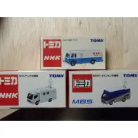 在飛比找蝦皮購物優惠-TOMY TOMICA 舊藍標 NHK MBS SNG 中繼