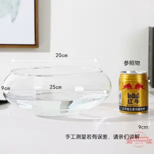 金魚缸透明玻璃魚缸小型家用造景圓形小魚缸客廳辦公桌迷你烏龜缸