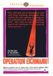 DVD Operation Eichmann (1961) NEW Werner Klemperer