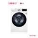 LG 15KG 蒸氣洗脫烘滾筒洗衣機 WD-S15TBD 【全國電子】