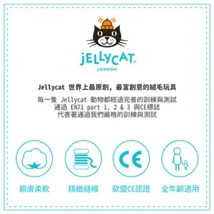 Jellycat馬卡龍粉碎花兔 / 36cm eslite誠品
