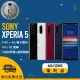 【SONY 索尼】C級福利品 XPERIA 5 6G/128G J9210(贈 殼貼組)