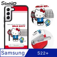 在飛比找PChome24h購物優惠-三麗鷗 Kitty Samsung Galaxy S22+ 