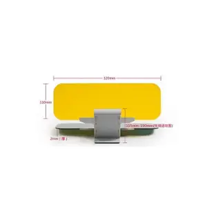 汽車日夜兩用遮陽板(防眩鏡/護目鏡)